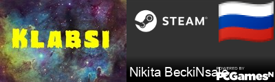 Nikita BeckiNsale Steam Signature