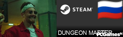 DUNGEON MASTER Steam Signature