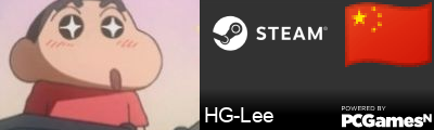 HG-Lee Steam Signature