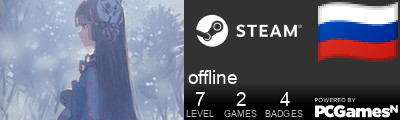 offline Steam Signature