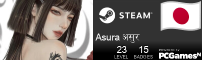 Asura असुर Steam Signature