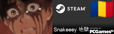 Snakeeey 地獄 Steam Signature
