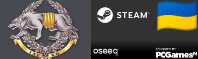 oseeq Steam Signature