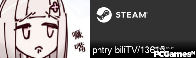 phtry biliTV/13615 Steam Signature