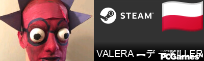 VALERA ︻デ ー KILLER Steam Signature