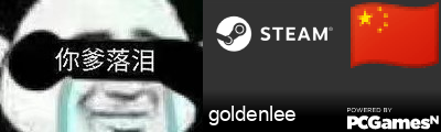 goldenlee Steam Signature