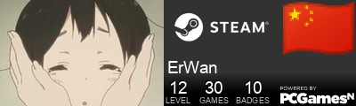 ErWan Steam Signature