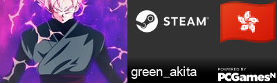 green_akita Steam Signature