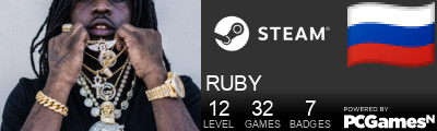 RUBY Steam Signature