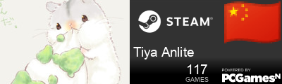 Tiya Anlite Steam Signature