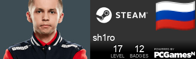 sh1ro Steam Signature