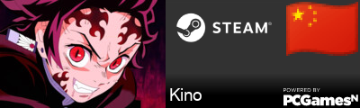 Kino Steam Signature