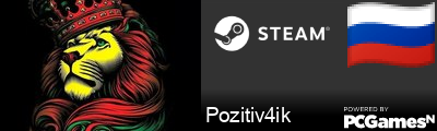 Pozitiv4ik Steam Signature