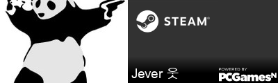 Jever 웃 Steam Signature