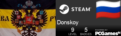 Donskoy Steam Signature