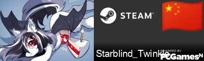 Starblind_Twinkle_ Steam Signature