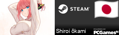 Shiroi ōkami Steam Signature