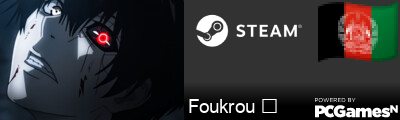Foukrou ⛴ Steam Signature