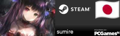 sumire Steam Signature