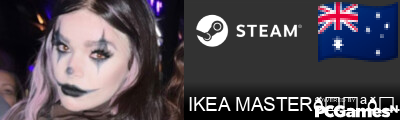 IKEA MASTER🍪🦖 Steam Signature