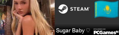 Sugar Baby ♡ Steam Signature