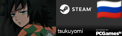 tsukuyomi Steam Signature
