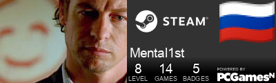Mental1st Steam Signature