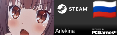 Arlekina Steam Signature