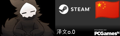 泽文o.0 Steam Signature