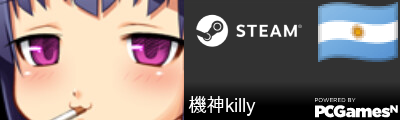 機神killy Steam Signature