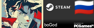 boGod Steam Signature