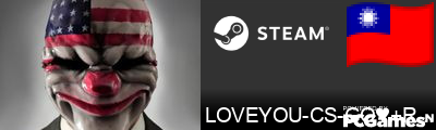 LOVEYOU-CS-GO♥+Rep Steam Signature