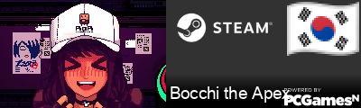 Bocchi the Apex Steam Signature