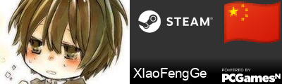 XIaoFengGe Steam Signature