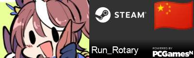 Run_Rotary Steam Signature
