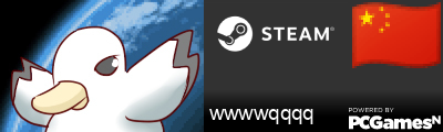 wwwwqqqq Steam Signature