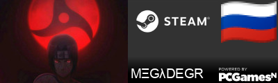 MΞGλDEGR Steam Signature
