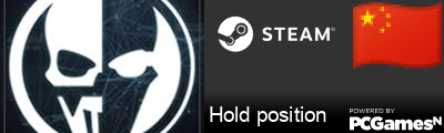 Hold position Steam Signature