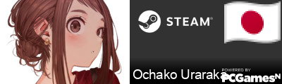 Ochako Uraraka Steam Signature