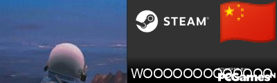WOOOOOOOOOOOOO Steam Signature