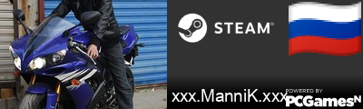 xxx.ManniK.xxx Steam Signature
