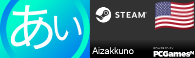 Aizakkuno Steam Signature