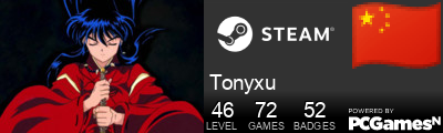 Tonyxu Steam Signature