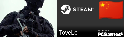 ToveLo Steam Signature