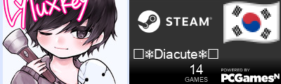 ꙳❅Diacute❅꙳ Steam Signature