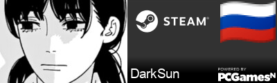 DarkSun Steam Signature