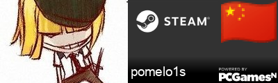 pomelo1s Steam Signature