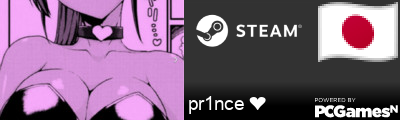 pr1nce ❤ Steam Signature