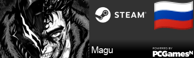 Magu Steam Signature