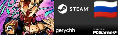 gerychh Steam Signature